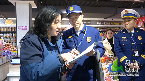 邓群开展春节前安全生产检查及市场保供工作.jpg