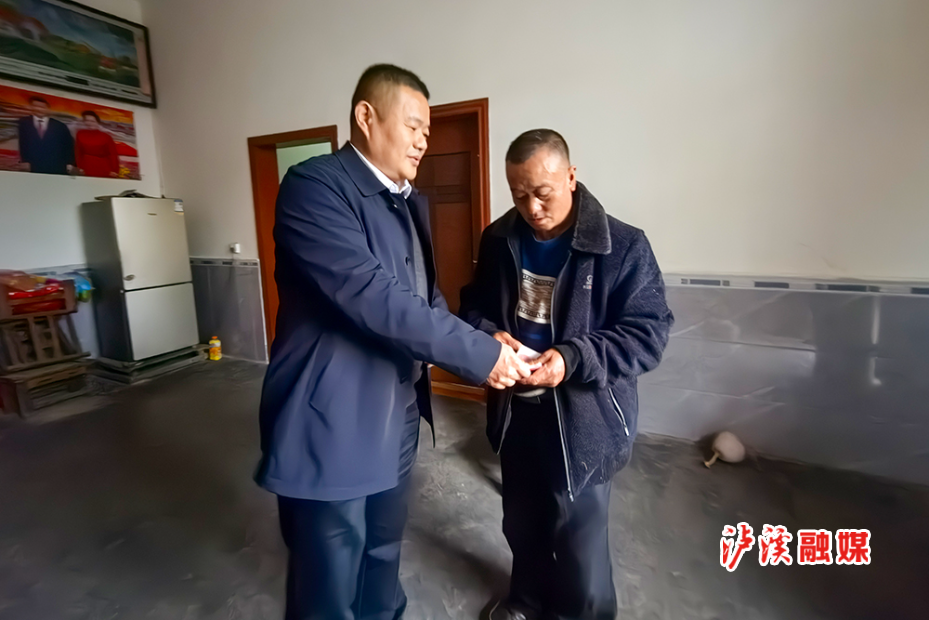 微信图片_20250124121355.jpg 微信图片_20250124121355.jpg