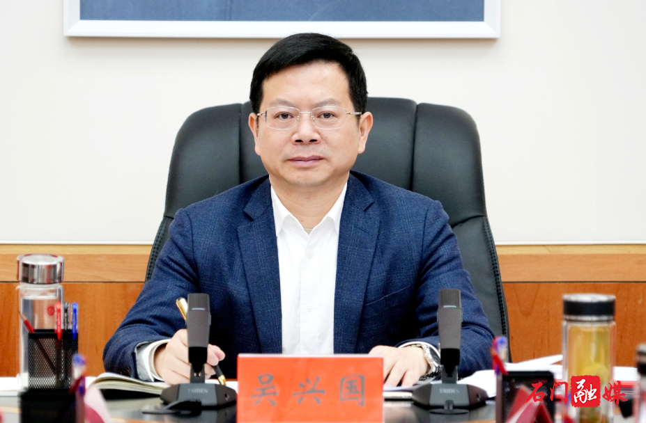 吴兴国主持召开2025年度第3次县委常委会会议2.jpg