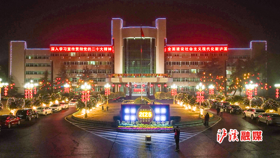 微信截图_20250124112700.png 微信截图_20250124112700.png