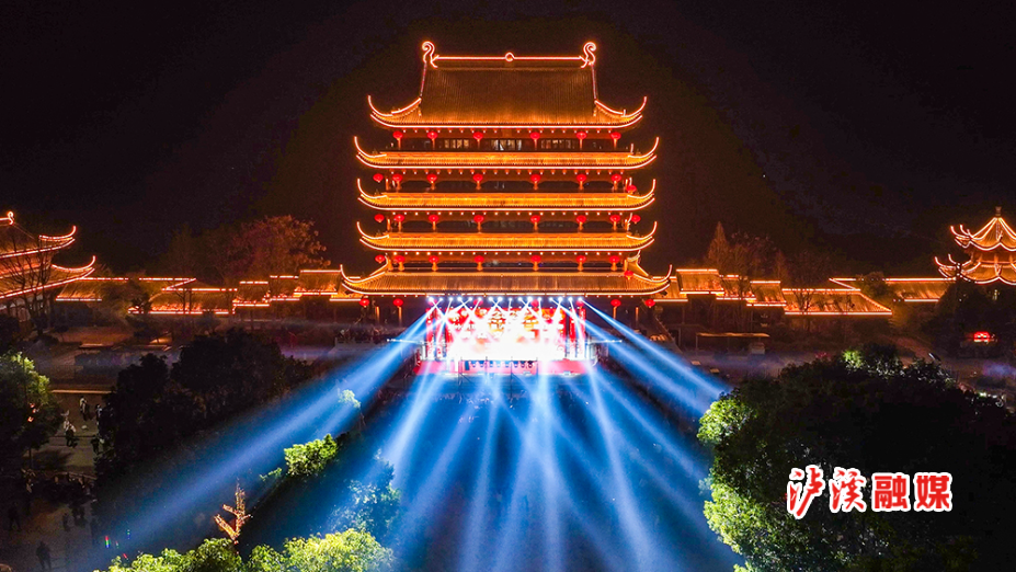 微信截图_20250124112631.png 微信截图_20250124112631.png