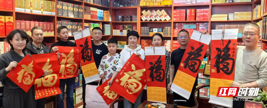 微信图片_20250124203044.jpg 微信图片_20250124203044.jpg