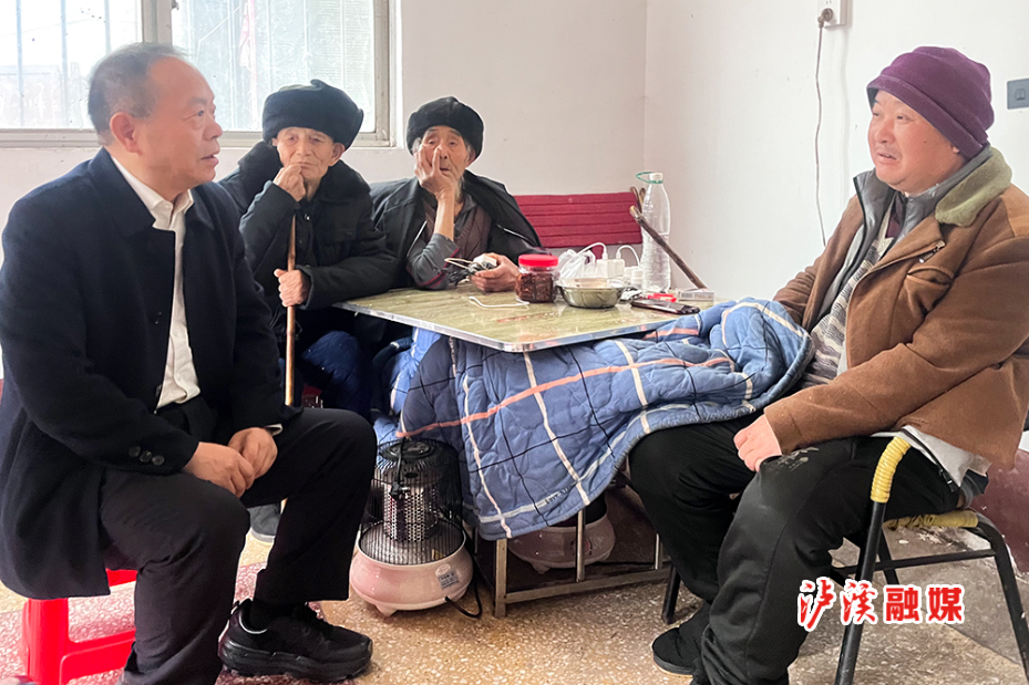 微信图片_20250124114933.jpg 微信图片_20250124114933.jpg