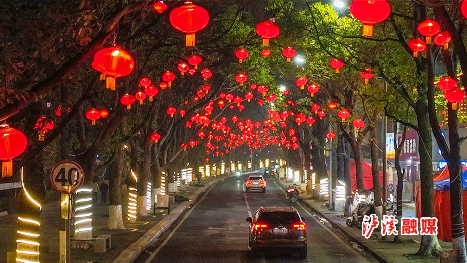 微信截图_20250124112554.png 微信截图_20250124112554.png