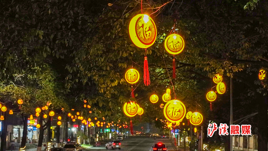 微信截图_20250124112352.png 微信截图_20250124112352.png