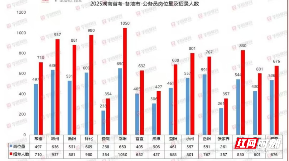 微信图片_20250125161734.jpg
