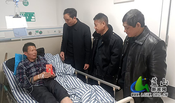 蓝山县城市管理和综合执法局开展春节前走访慰问主题党日活动.jpg