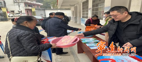 宁远：禁毒反诈齐宣传 共筑平安幸福年_副本500.jpg