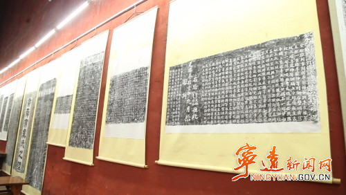 宁远县成功举办“嶷山寻迹、助创5A” “九疑三友”书画印作品展2_副本500.jpg