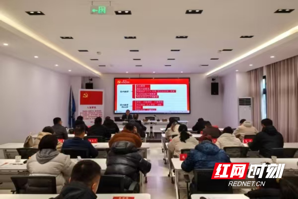 微信图片_20250127090838.jpg