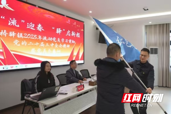 微信图片_20250127090833.jpg