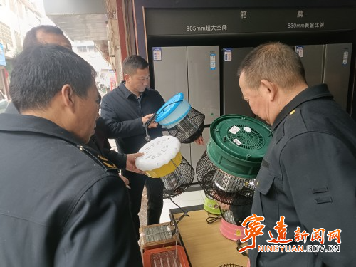 宁远县开展重点工业产品年关守护行动1_副本500.jpg