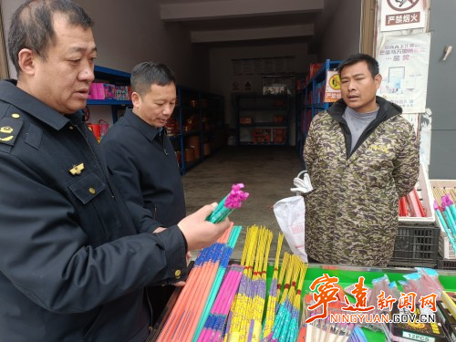 宁远县开展重点工业产品年关守护行动2_副本500.jpg