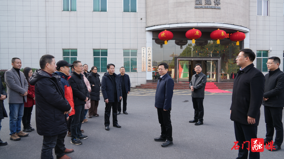 情暖新春：吴兴国李长春慰问春节一线值班工作人员（融媒体4）.jpg