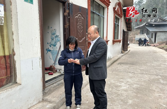 微信图片_20250127101146.jpg
