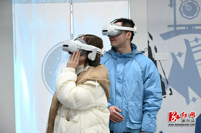 微信图片_20250129200756.jpg