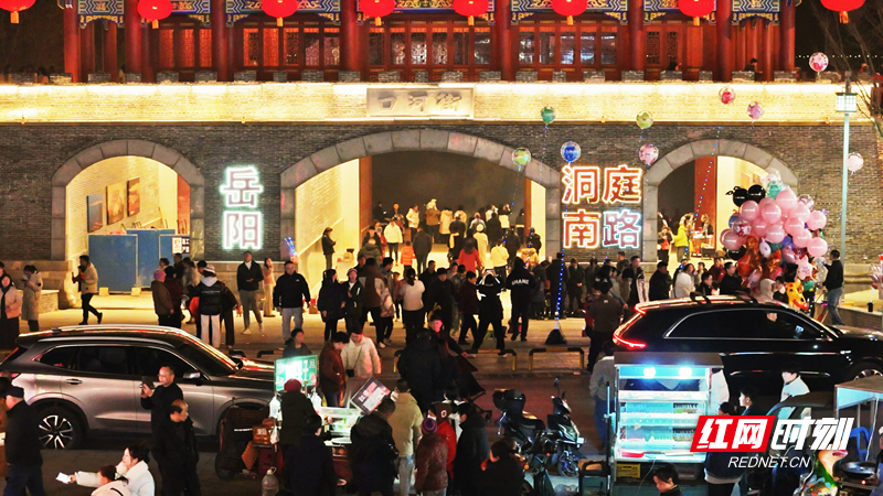 微信图片_20250131160505.jpg
