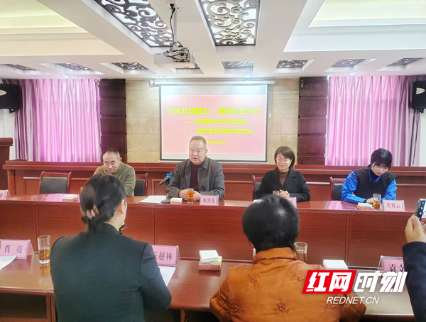 微信图片_20250131183920.png