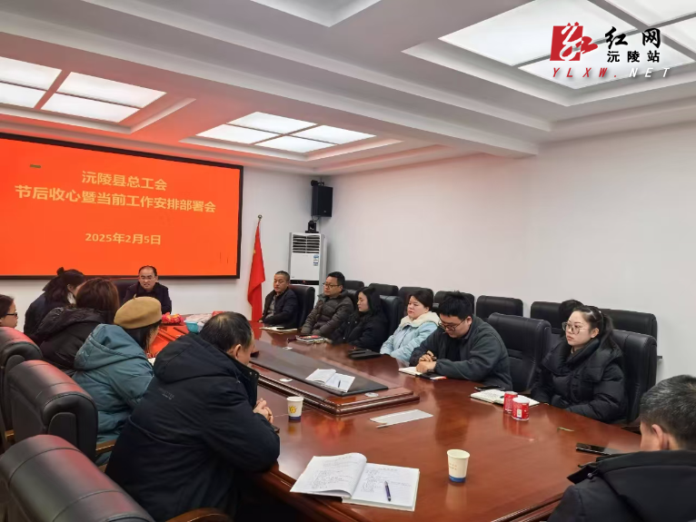 微信图片_20250205165913.jpg