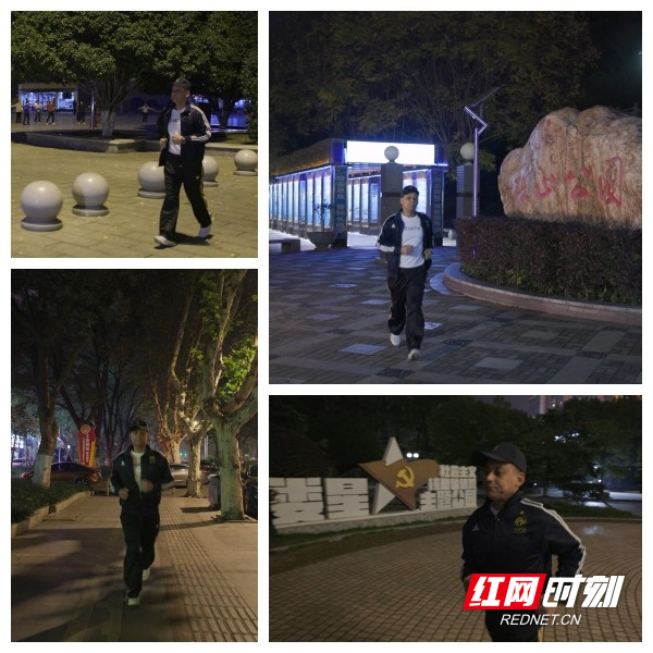 图片 6.jpg 图片 6.jpg