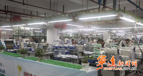 宁远:六成企业已复工 奋力冲刺“开门红”_副本500.jpg 宁远:六成企业已复工 奋力冲刺“开门红”_副本500.jpg