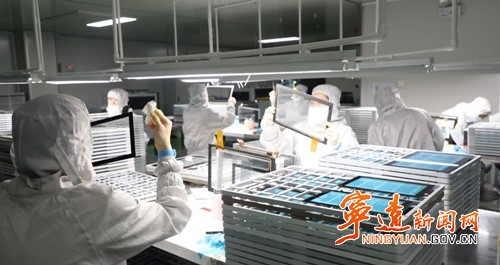 宁远:六成企业已复工 奋力冲刺“开门红”3_副本500.jpg 宁远:六成企业已复工 奋力冲刺“开门红”3_副本500.jpg