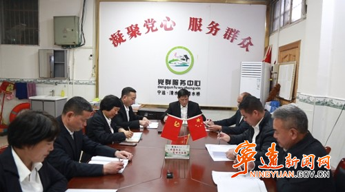 （代表风采）欧阳群姣：以初心践使命 绘就乡村振兴新画卷4_副本500.jpg