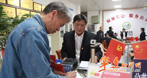 （代表风采）欧阳群姣：以初心践使命 绘就乡村振兴新画卷3_副本500.jpg