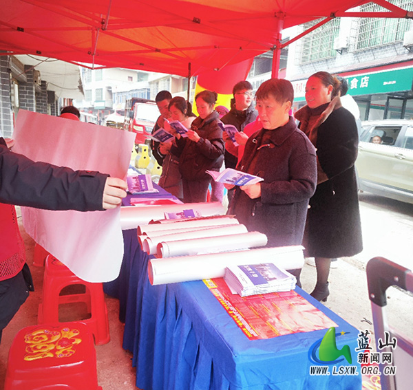 大桥瑶族乡：“春风”送岗 “职”达家门.jpg