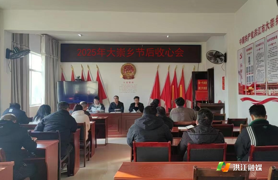 微信截圖_20250206111335.png