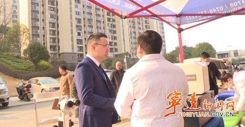 【委员风采】田向：深耕宁远  推动县域眼健康事业的发展3_副本500.jpg