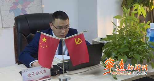 【委员风采】田向：深耕宁远  推动县域眼健康事业的发展_副本500.jpg