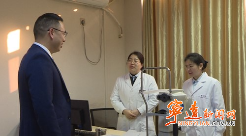 【委员风采】田向：深耕宁远  推动县域眼健康事业的发展2_副本500.jpg