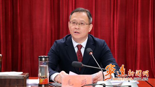 宁远县政府召开第一次全体会议2_副本500.jpg
