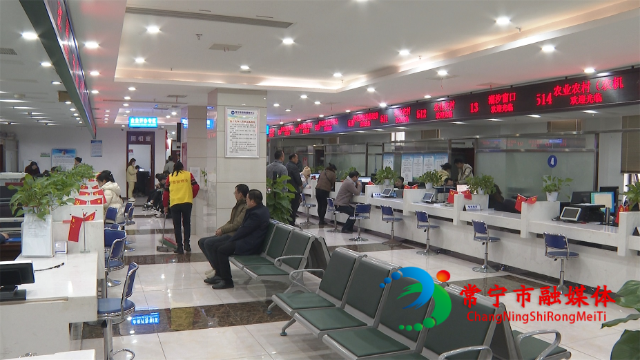市政务服务中心2.jpg