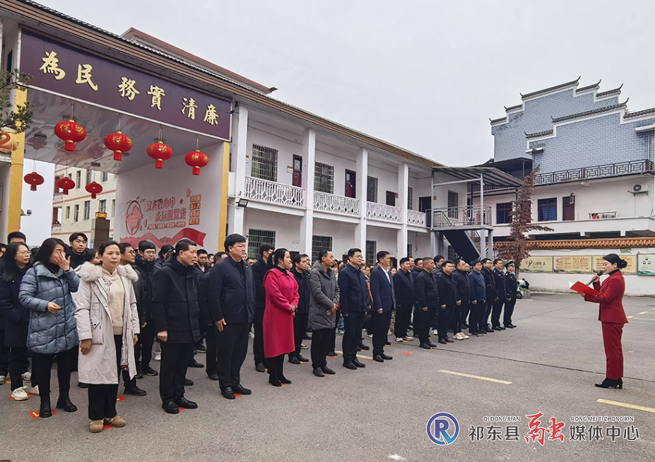 微信图片_20250207075435.jpg