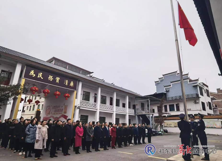 微信图片_20250207075428.jpg