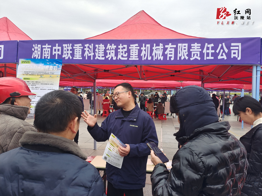 IMG_20250207_100438_副本.jpg