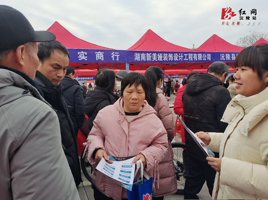 IMG_20250207_095239_副本.jpg