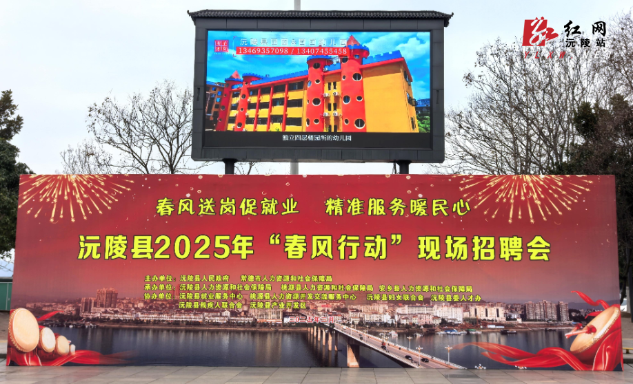 WPS图片1.jpeg