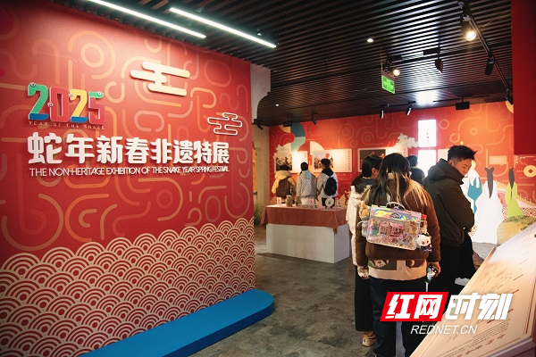 微信图片_20250208163958.jpg