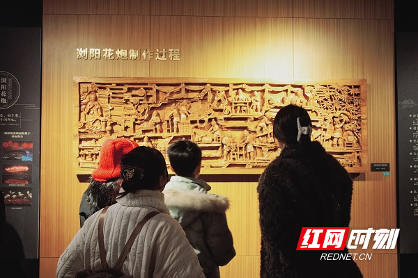 微信图片_20250208164004.jpg