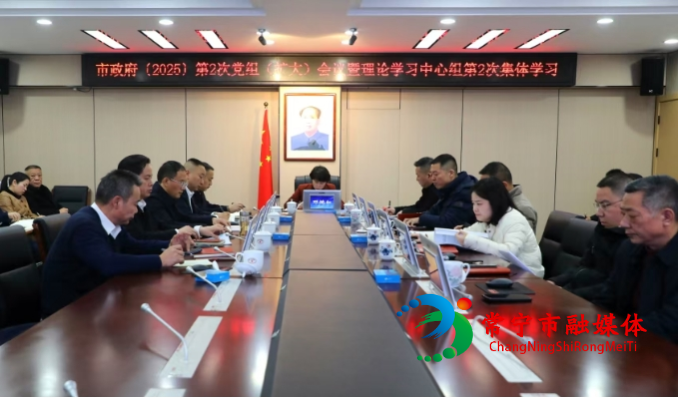 微信截圖_20250208192001.png