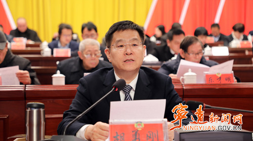 政協寧遠縣第十屆委員會第五次會議隆重開幕2_副本500.jpg