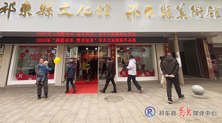 微信图片_20250209122658.jpg