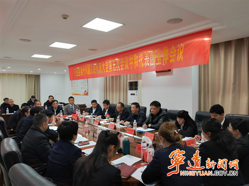【聚焦兩會(huì)】楊康參加中和代表團(tuán)分組討論_副本500.jpg