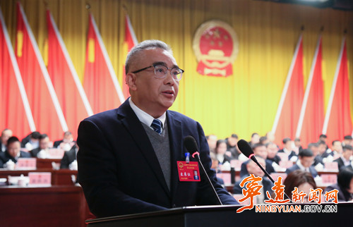 寧遠縣第十八屆人民代表大會第五次會議舉行第二次全體會議2_副本500.jpg
