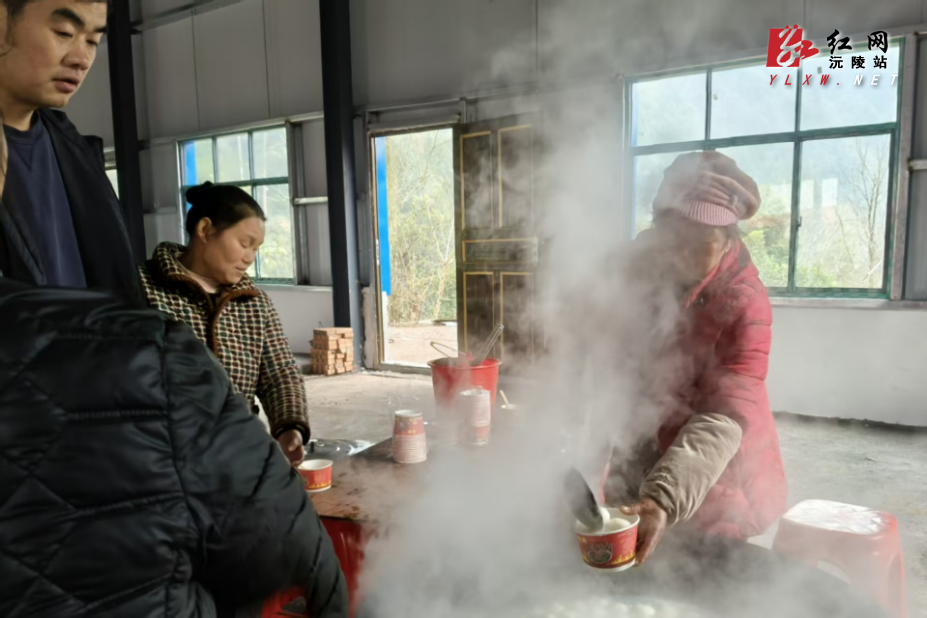 微信图片_20250212145632.jpg