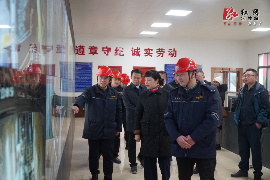 微信图片_20250212094916.jpg
