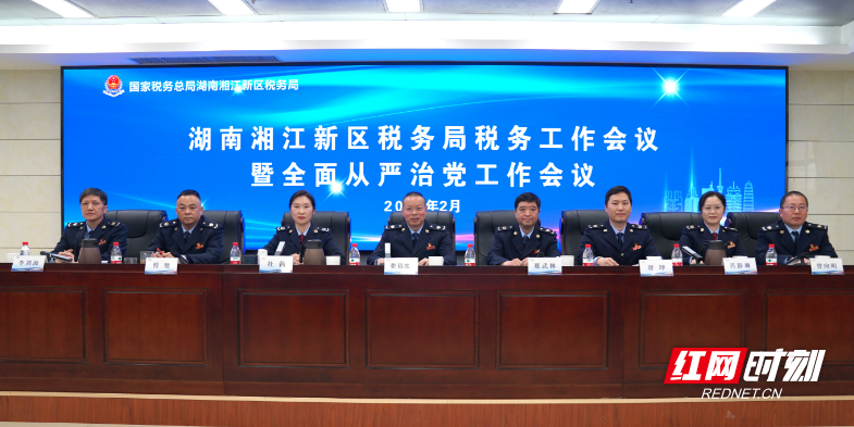 QQ20250212-112349.png